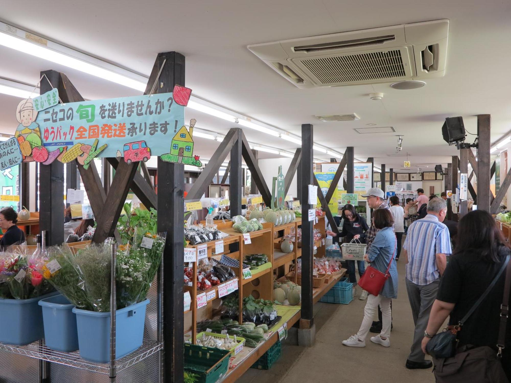 Niseko Highland Cottages Luaran gambar